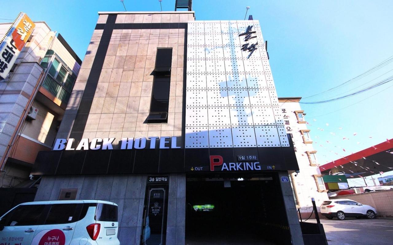 Black Hotel Pohang Zewnętrze zdjęcie