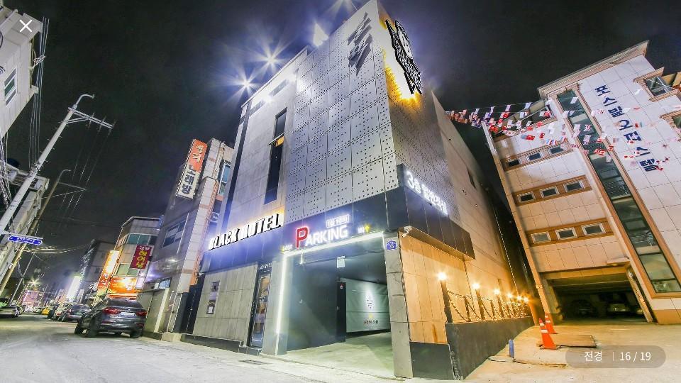 Black Hotel Pohang Zewnętrze zdjęcie